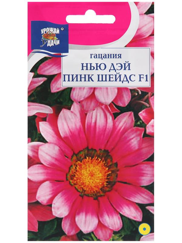 Семена цветов Гацания 