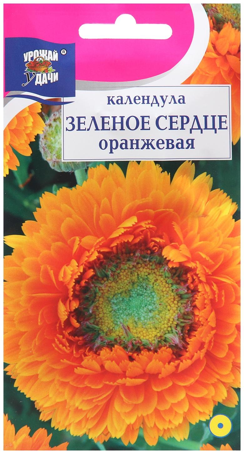 Семена цветов Календула 