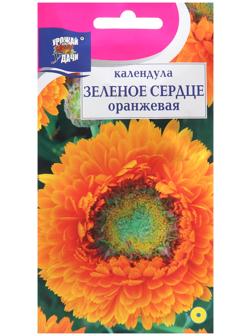 Семена цветов Календула 