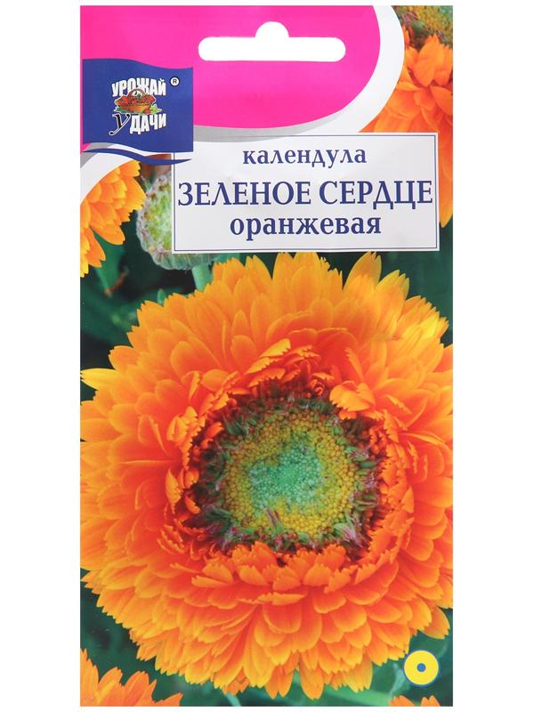 Семена цветов Календула 