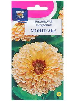 Семена цветов Календула 