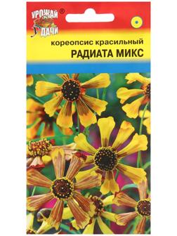 Семена цветов Кореопсис 