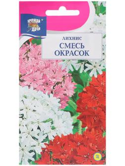 Семена цветов Лихнис, Смесь окрасок, 0,1г