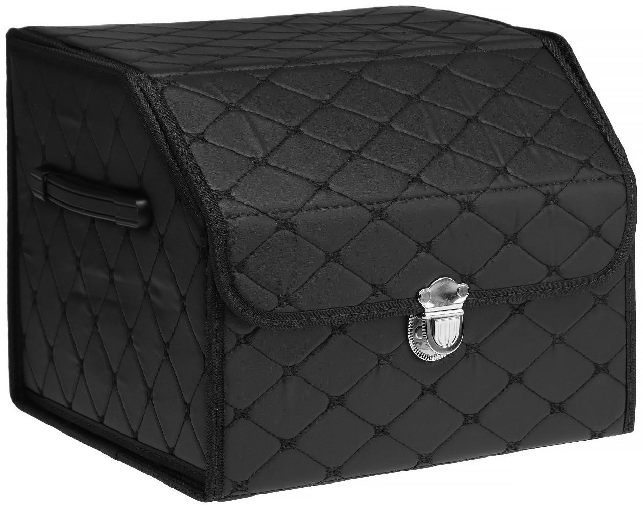 Органайзер саквояж в багажник автомобиля, HT093, 36,5×31,9×29 см, экокожа, черной обшивкой