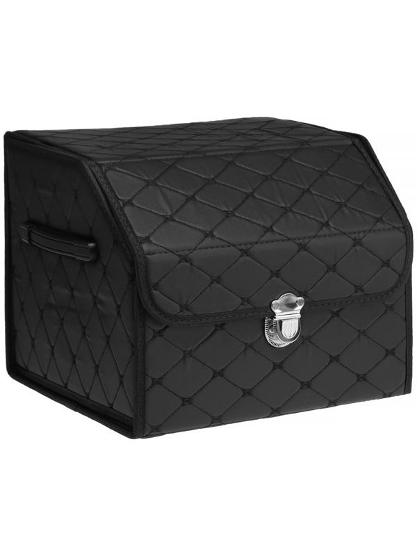 Органайзер саквояж в багажник автомобиля, HT093, 36,5×31,9×29 см, экокожа, черной обшивкой