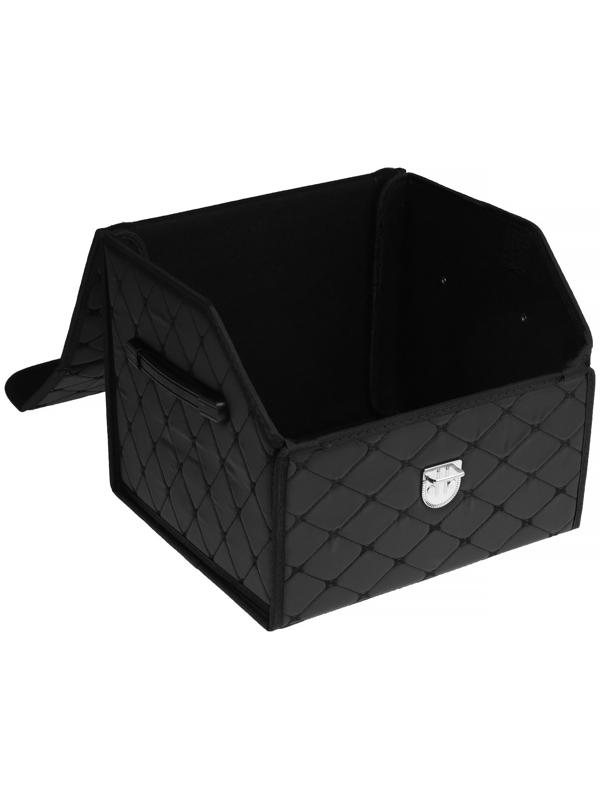 Органайзер саквояж в багажник автомобиля, HT093, 36,5×31,9×29 см, экокожа, черной обшивкой