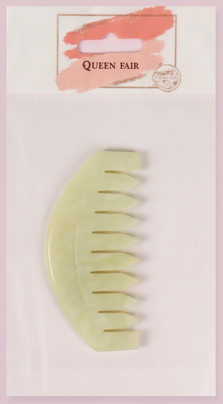 Расчёска - гребень, 9 × 4 см, цвет светло-зелёный