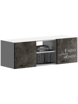 Полка навесная Вега Позитив, 1200х400х400, Белый/Бетон темный