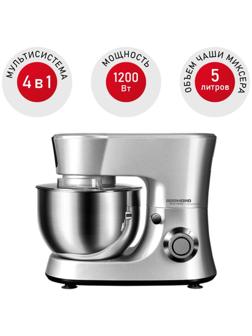 Кухонная машина REDMOND RKM-4030, 1200 Вт, 5 л, 6 скоростей, 3 насадки, серебристая