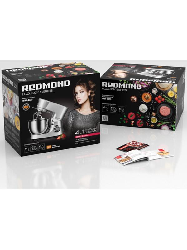 Кухонная машина REDMOND RKM-4030, 1200 Вт, 5 л, 6 скоростей, 3 насадки, серебристая