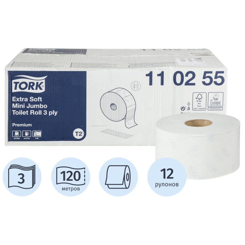 Бумага туалетная д/дисп Tork Premium Мини Т2 3сл 12рул/уп 110255