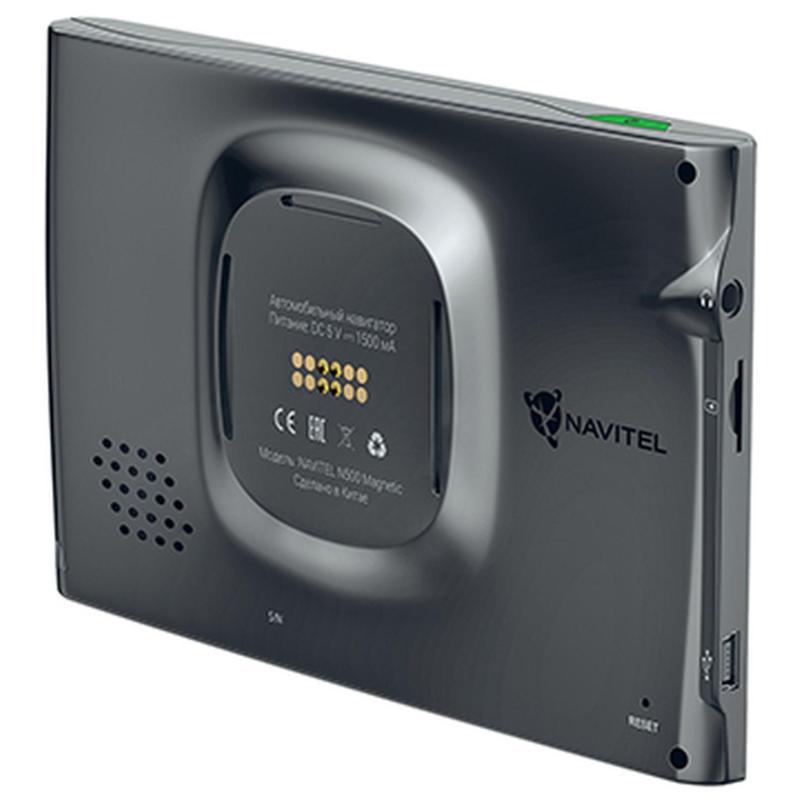 Навигатор Navitel N500 MAGNETIC 18 стран 5.0/480x272/8ГБ/USB 2.0/3.5мм