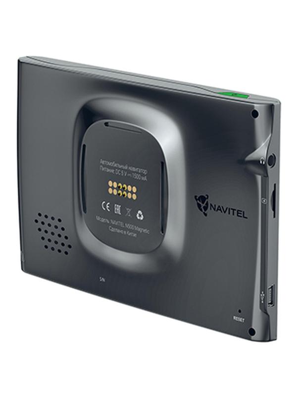 Навигатор Navitel N500 MAGNETIC 18 стран 5.0/480x272/8ГБ/USB 2.0/3.5мм