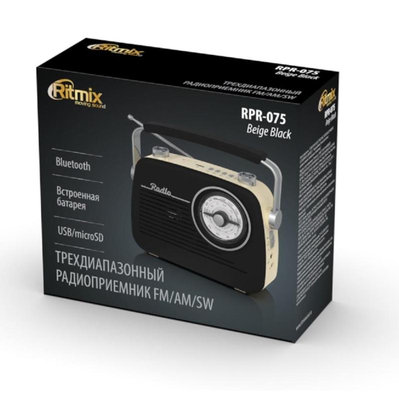 Радиоприемник Ritmix RPR-075 Beige Black