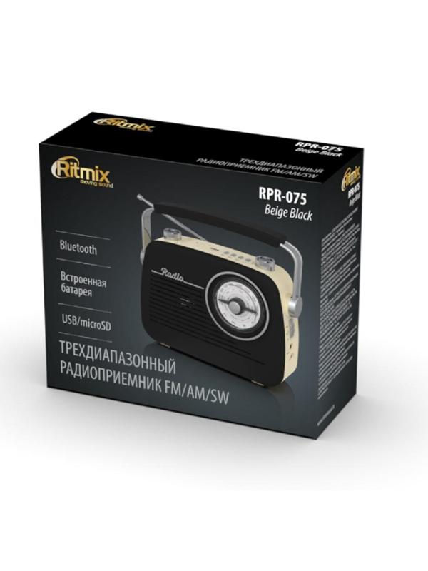 Радиоприемник Ritmix RPR-075 Beige Black