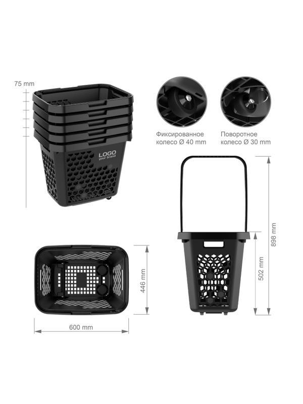 Корзина-тележка EVR_TECHNO XL пластиковая с 1 черной пл. ручкой, 80л черная