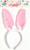 Карнавальный ободок «Ушки», меховые, цвета МИКС