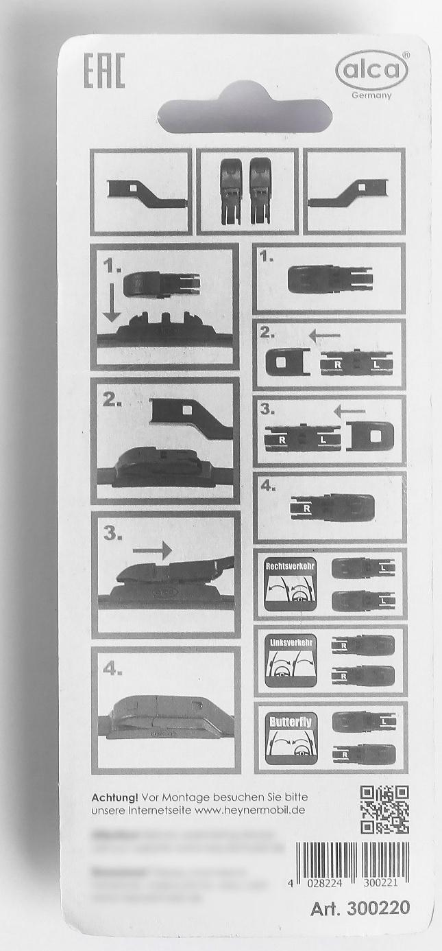 Адаптер для щёток стеклоочистителя ALCA Top Lock, 2 шт