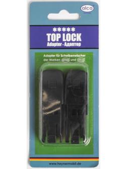 Адаптер для щёток стеклоочистителя ALCA Top Lock, 2 шт