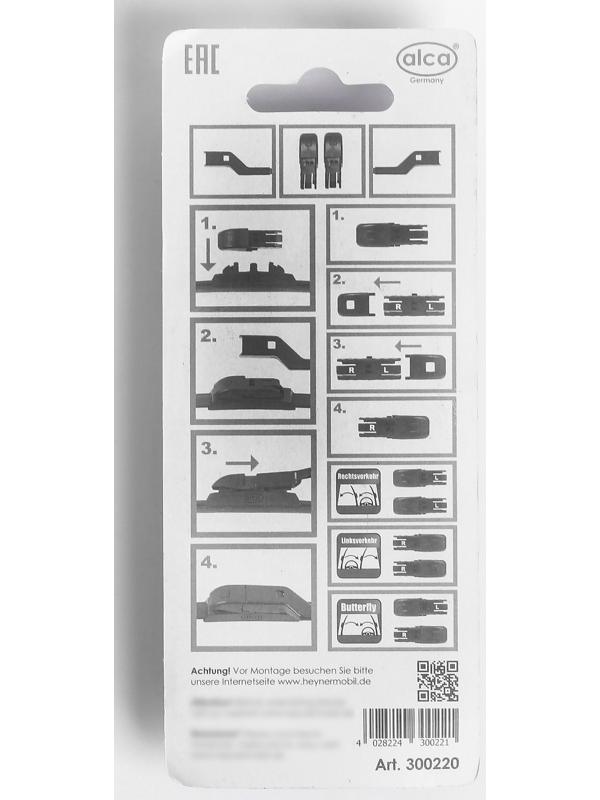 Адаптер для щёток стеклоочистителя ALCA Top Lock, 2 шт