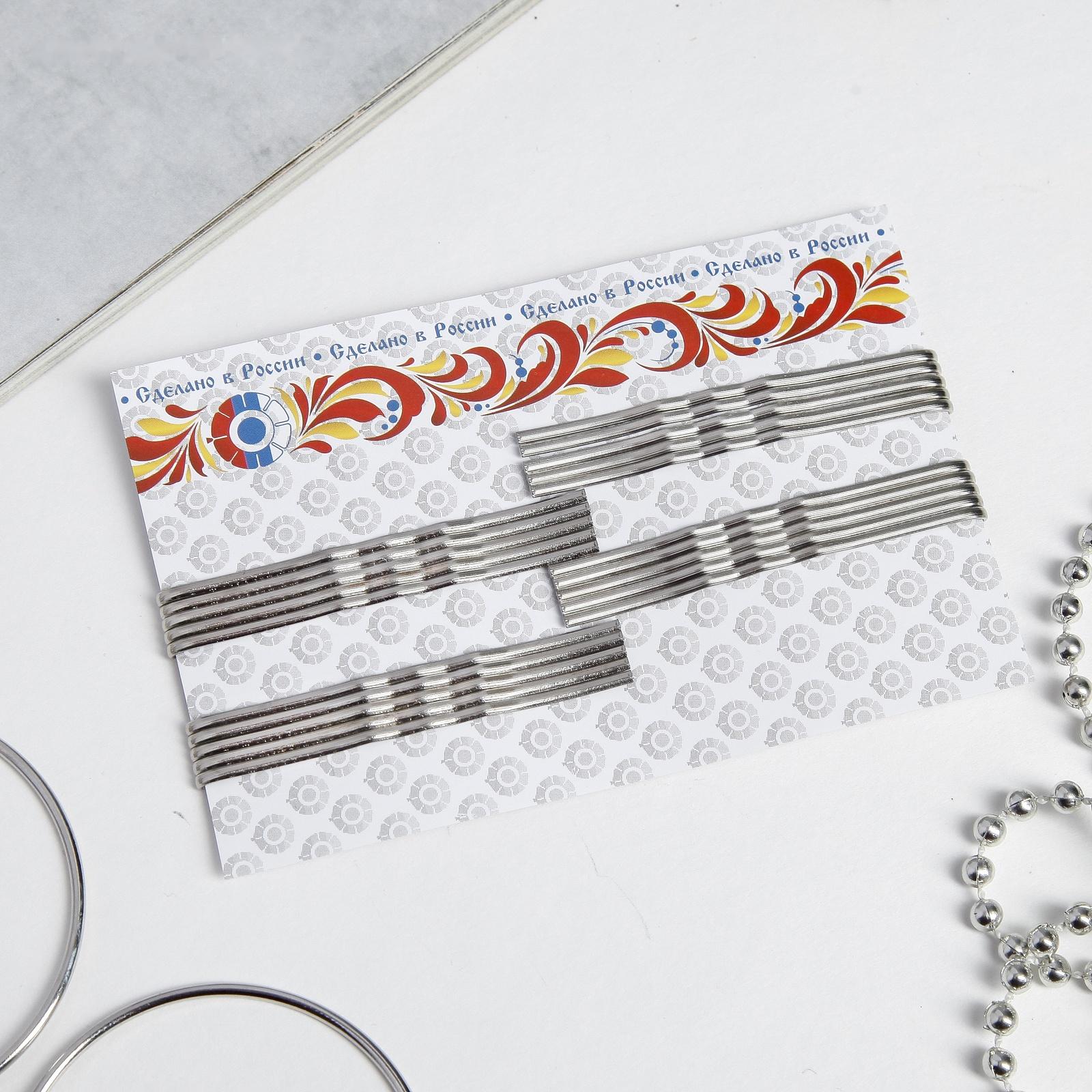 Зажим для волос 