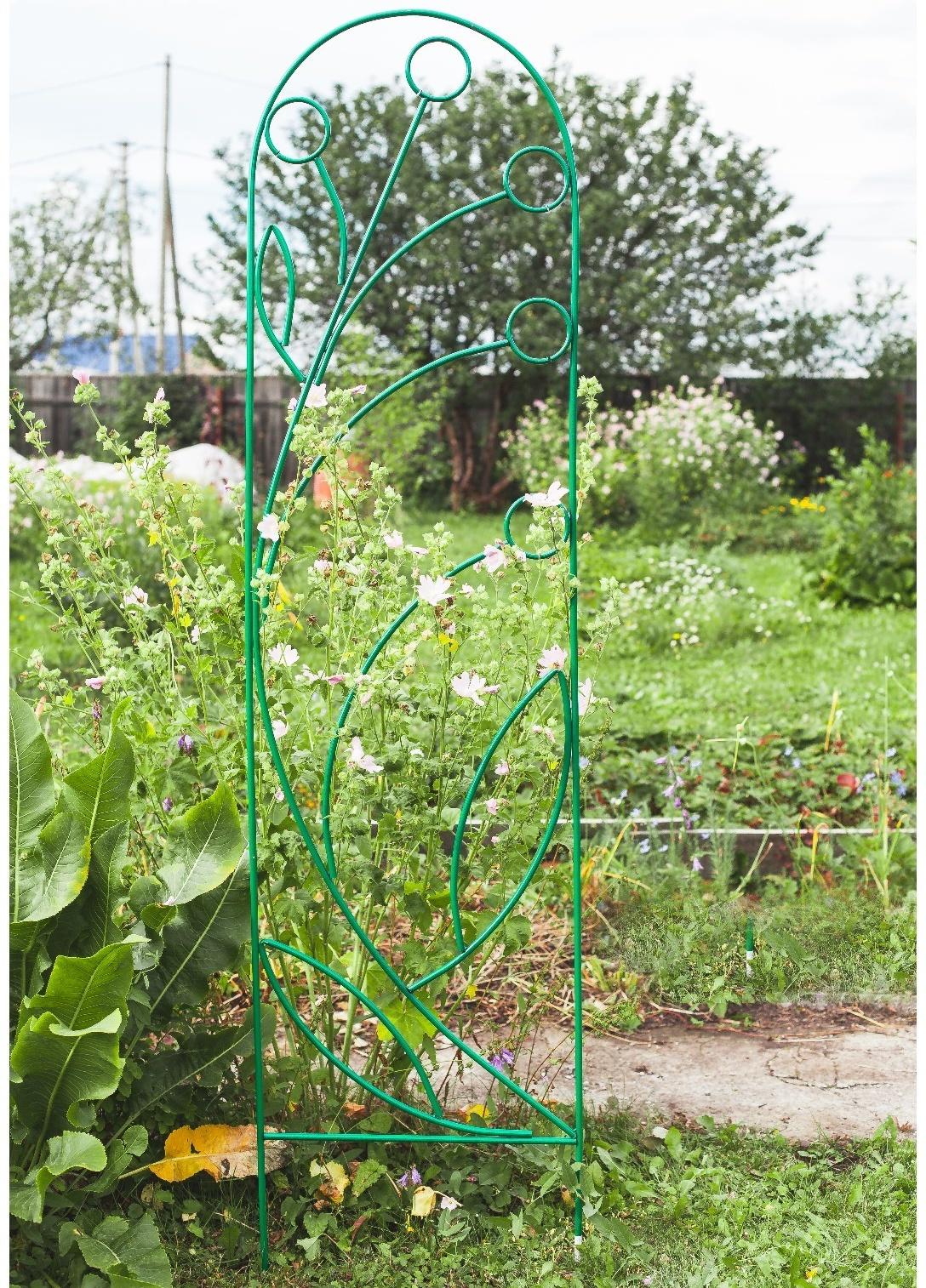 Шпалера, 194 × 47 × 1 см, металл, зелёная, «Ландыш»