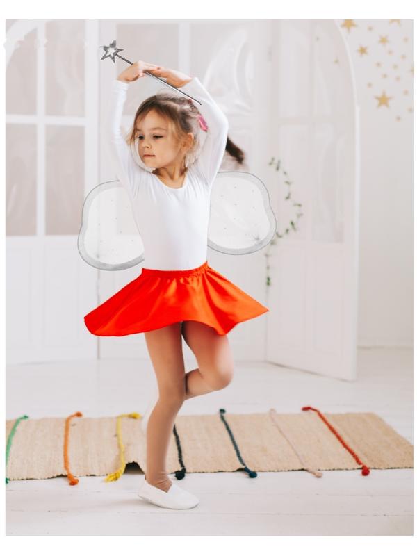 Карнавальный набор «Фея», 2 предмета: жезл, крылья, цвет белый