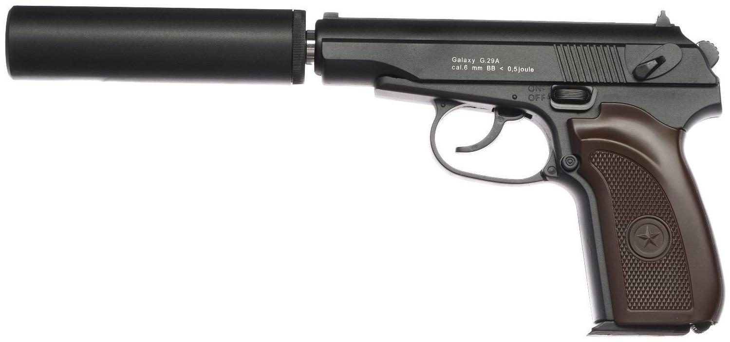 Пистолет страйкбольный 