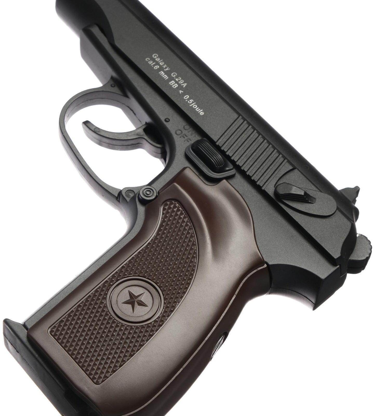 Пистолет страйкбольный 