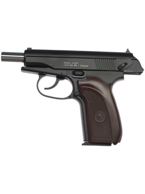 Пистолет страйкбольный 