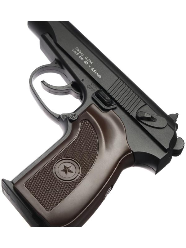 Пистолет страйкбольный 