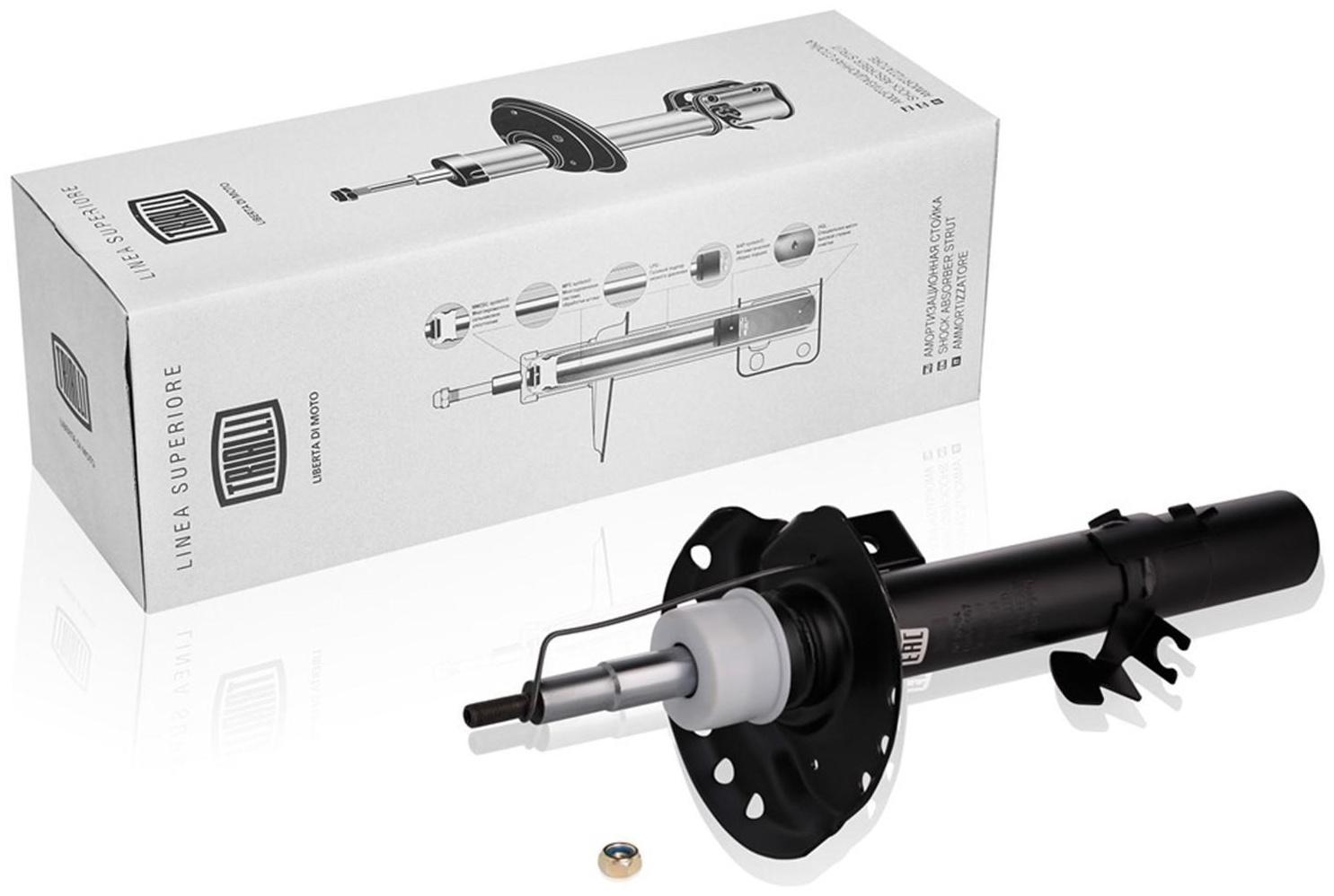 Амортизатор (стойка) передний правый для автомобиля Land Rover Freelander (06-) LR031667, TRIALLI AG 10384