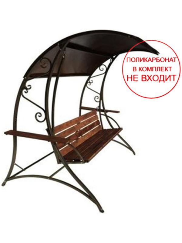 Качели садовые «Трио» 200 х 233 х 176 см
