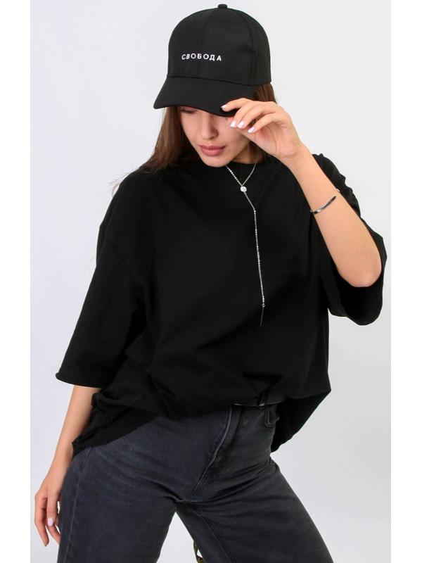 Кепка «СВОБОДА», цвет чёрный, 56-58 рр.