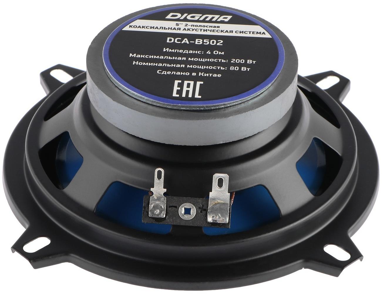 Акустическая система Digma DCA-B502, 13 см, 200 Вт, набор 2 шт