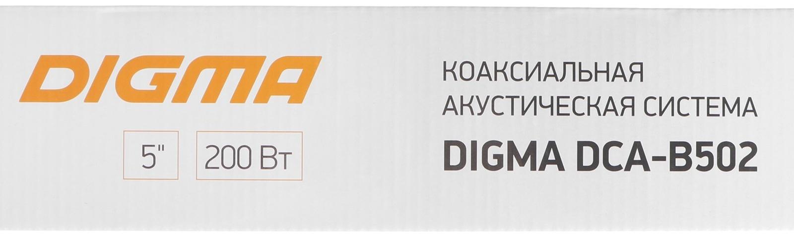 Акустическая система Digma DCA-B502, 13 см, 200 Вт, набор 2 шт