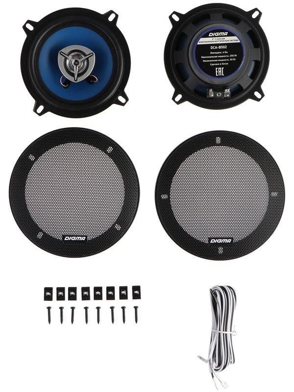 Акустическая система Digma DCA-B502, 13 см, 200 Вт, набор 2 шт