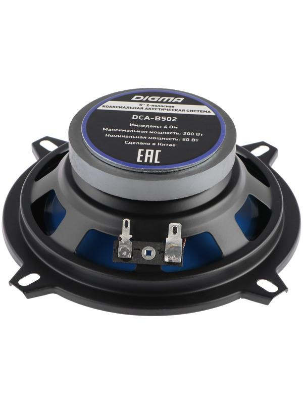 Акустическая система Digma DCA-B502, 13 см, 200 Вт, набор 2 шт