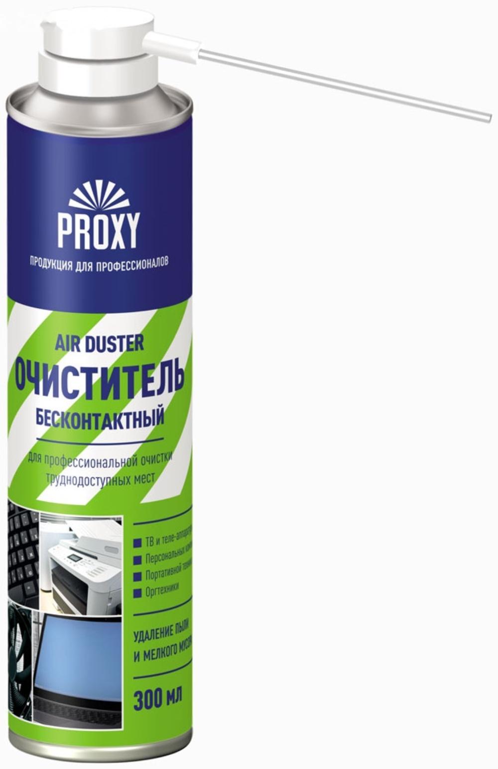 Бесконтактный очиститель Proxy, 300 мл