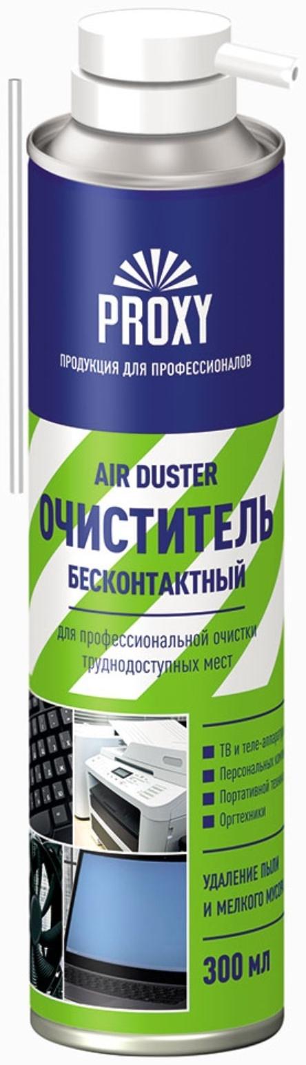 Бесконтактный очиститель Proxy, 300 мл