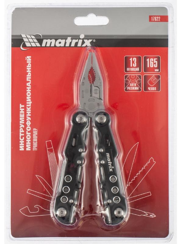 Многофункциональный инструмент Matrix 17622, 13 функций, авторазжим, трансформер, 165 мм