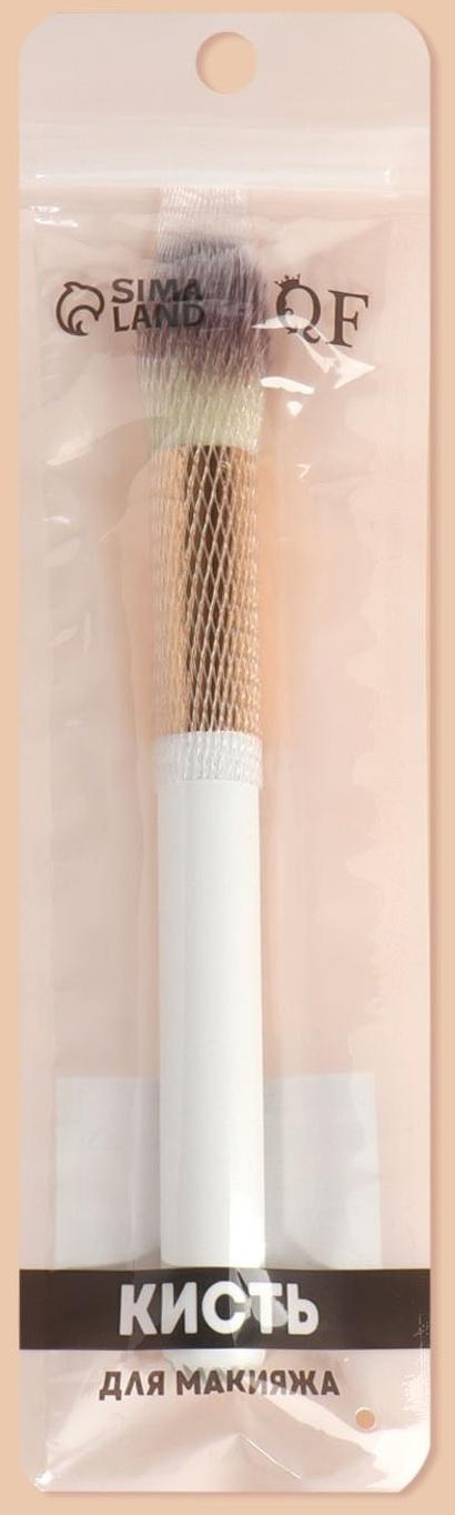 Кисть для макияжа «White», 18 см, цвет белый