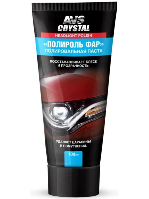Полироль фар AVS, туба, 100 мл