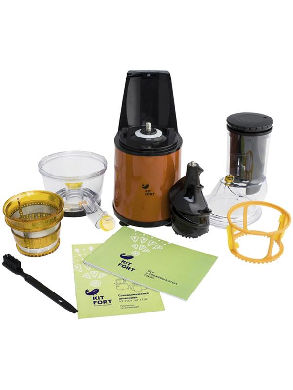 Соковыжималка Kitfort КТ-1102-1, шнековая, 150 Вт, 60-70 об/мин, оранжевая