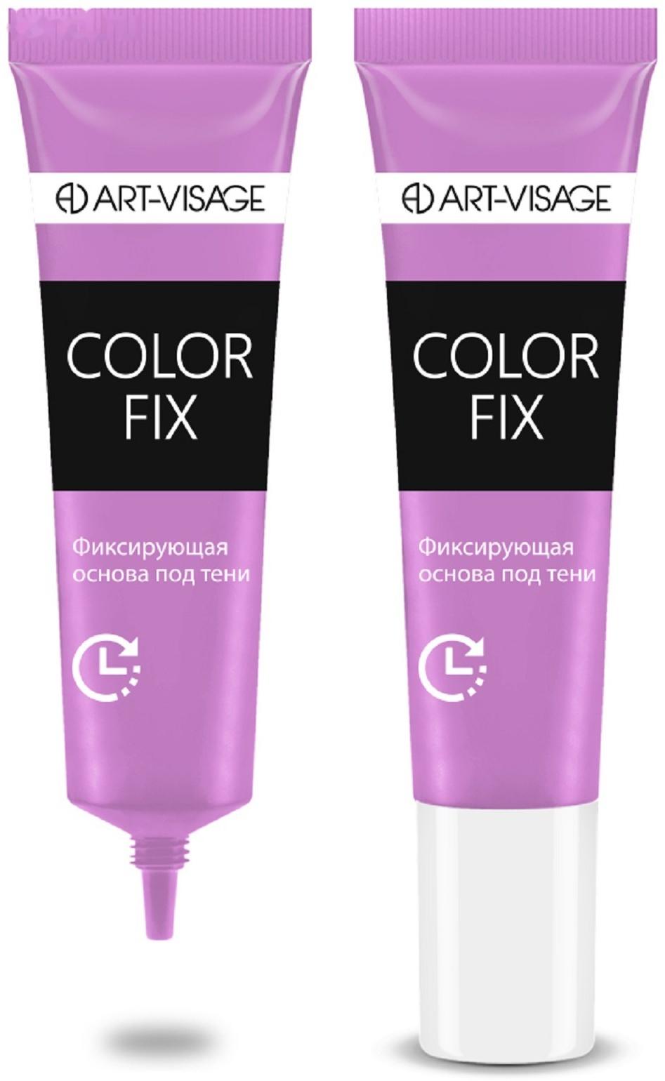 Основа под тени 