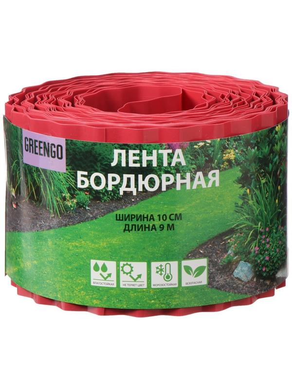 Лента бордюрная, 0.1 × 9 м, толщина 0.6 мм, пластиковая, гофра, красная