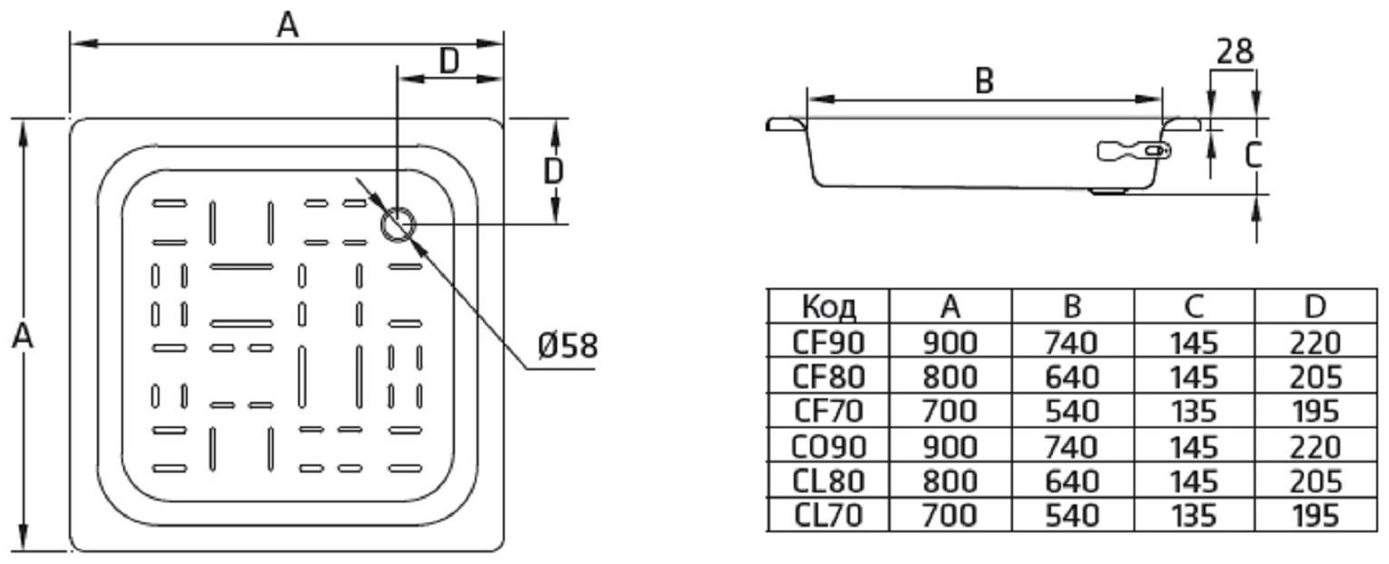 Поддон душевой BLB CF90, 90х90х16 см, квадратный, стальной