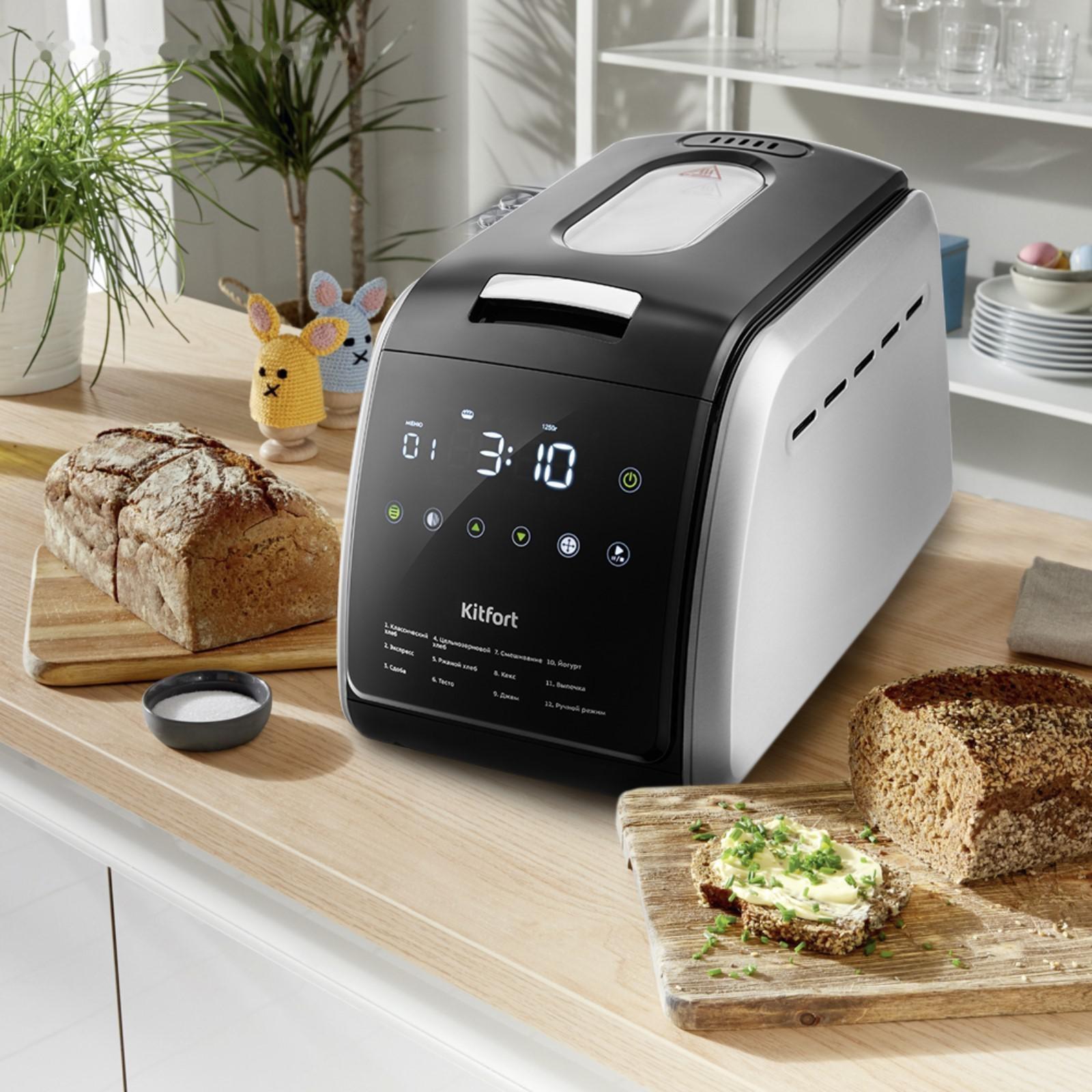 Хлебопечь Kitfort KT-305, 850 Вт, 12 программ, 1000/1250/1500 г, серебристо-чёрная