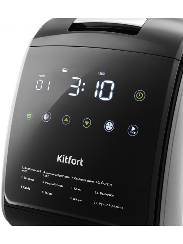 Хлебопечь Kitfort KT-305, 850 Вт, 12 программ, 1000/1250/1500 г, серебристо-чёрная