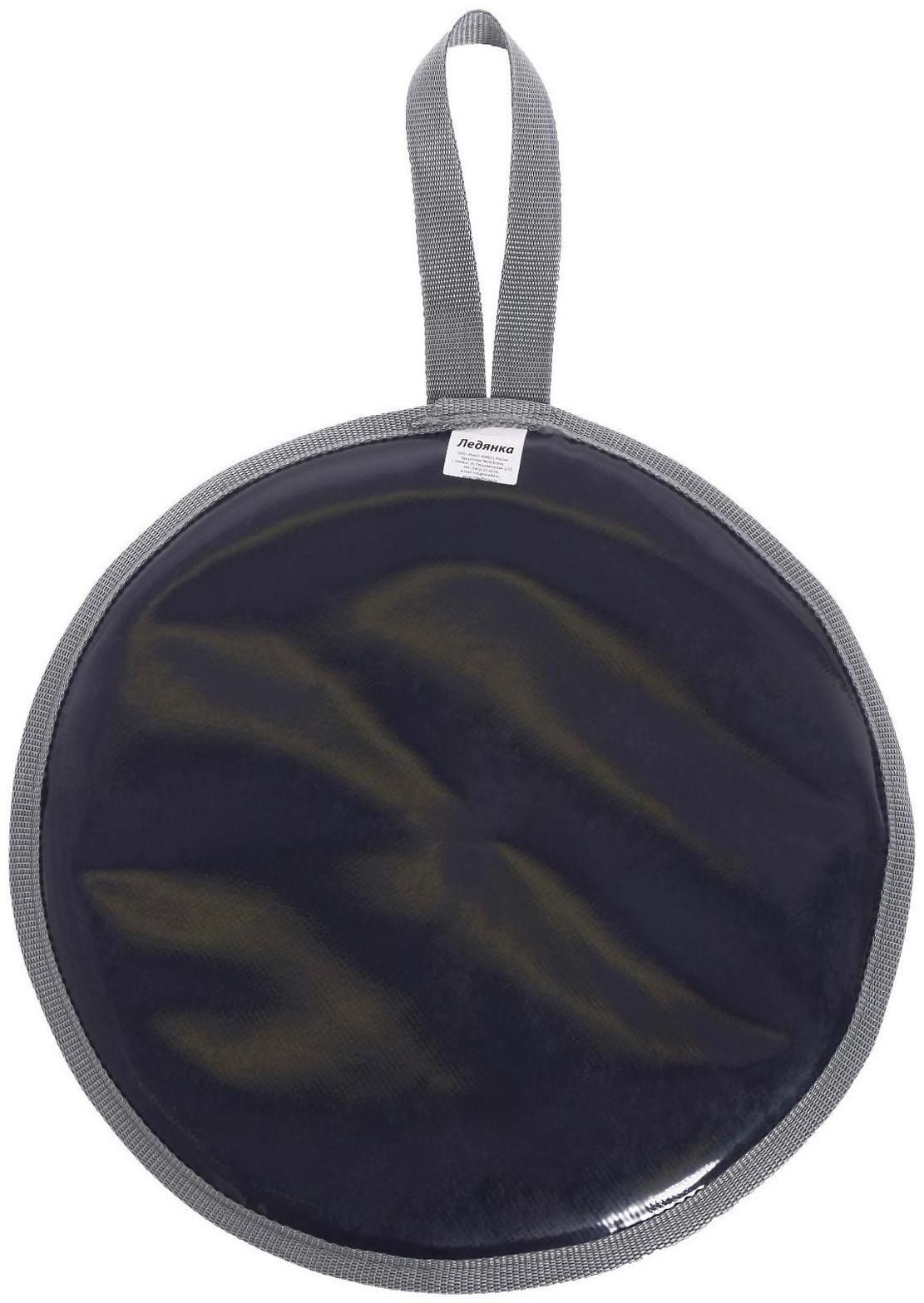 Ледянка мягкая, диаметр, 360 мм, МИКС